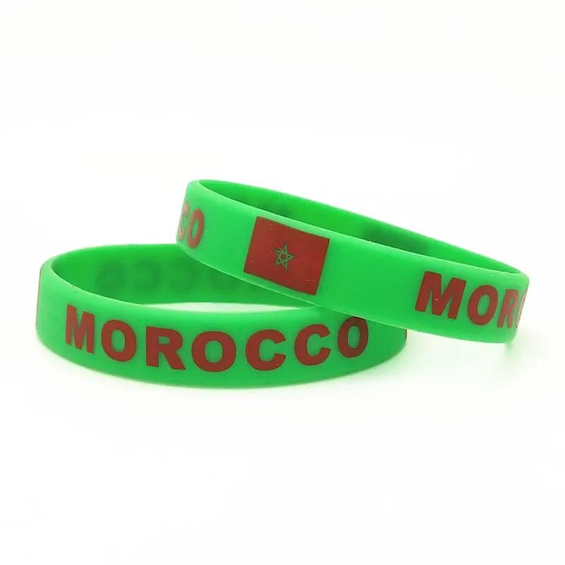 Morocc  Ǹ  SH248, /, ౸   ǰ, Ǹ   & , , 1 